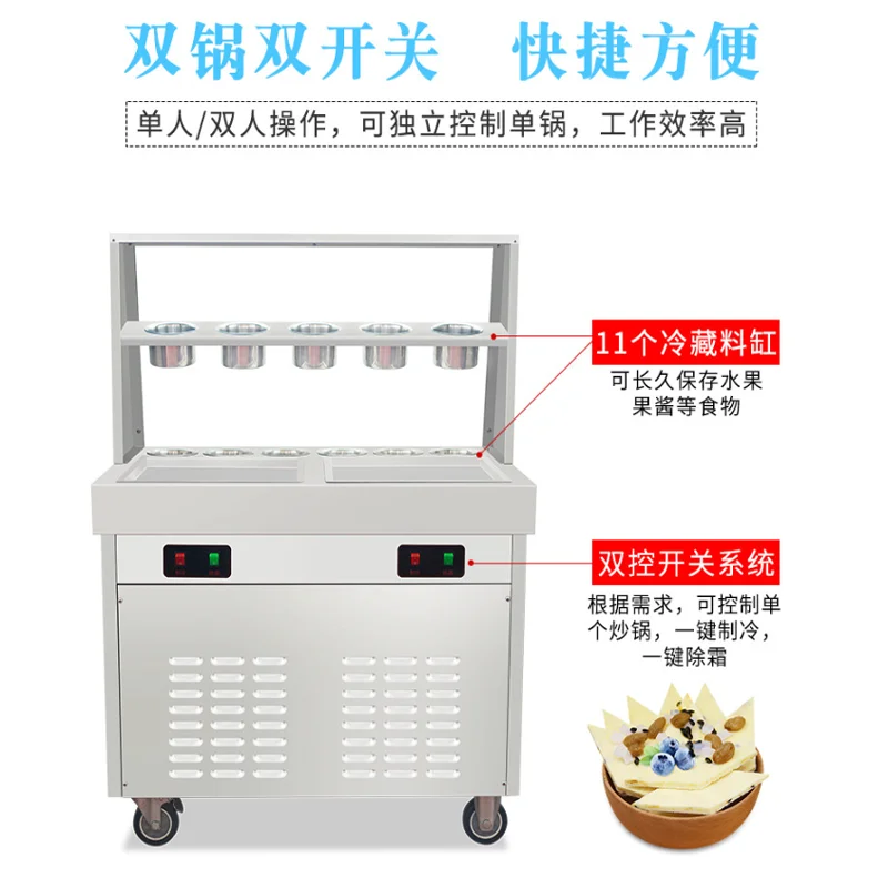 High Production Quick Frozen All Kinds of Flavors Fry Ice Cream Machine Thailand Fried Ice Cream Machine