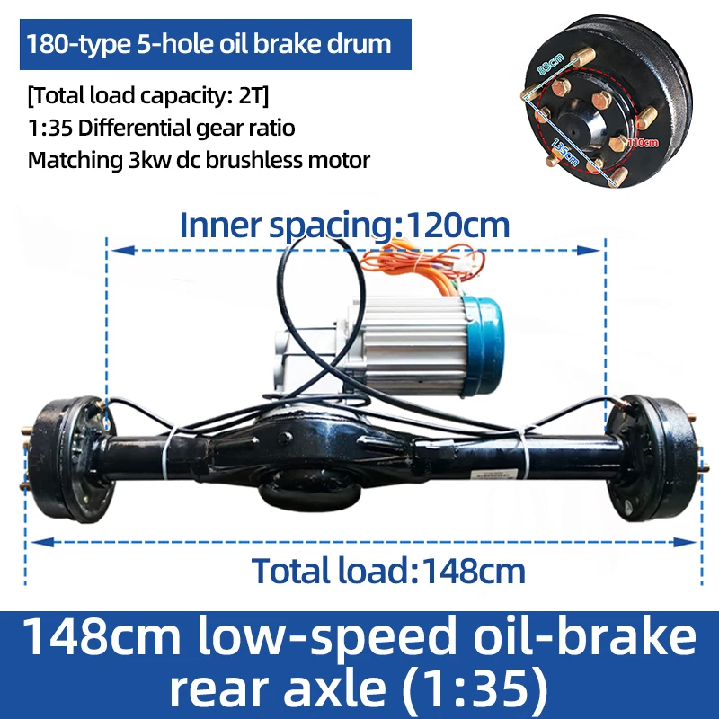 148cm 3KW DC Brushless Oil Brake Low Speed Rear Axle Propeller Shaft for Electric Tricycle 1:35 Scale