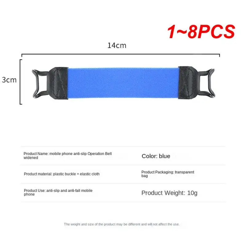 1 ~ 8 pezzi-Hand Operation Hand Strap Holder sicurezza Finger Grip Stretch cintura protettiva in pelle Gift Pad Tablet E-Reader