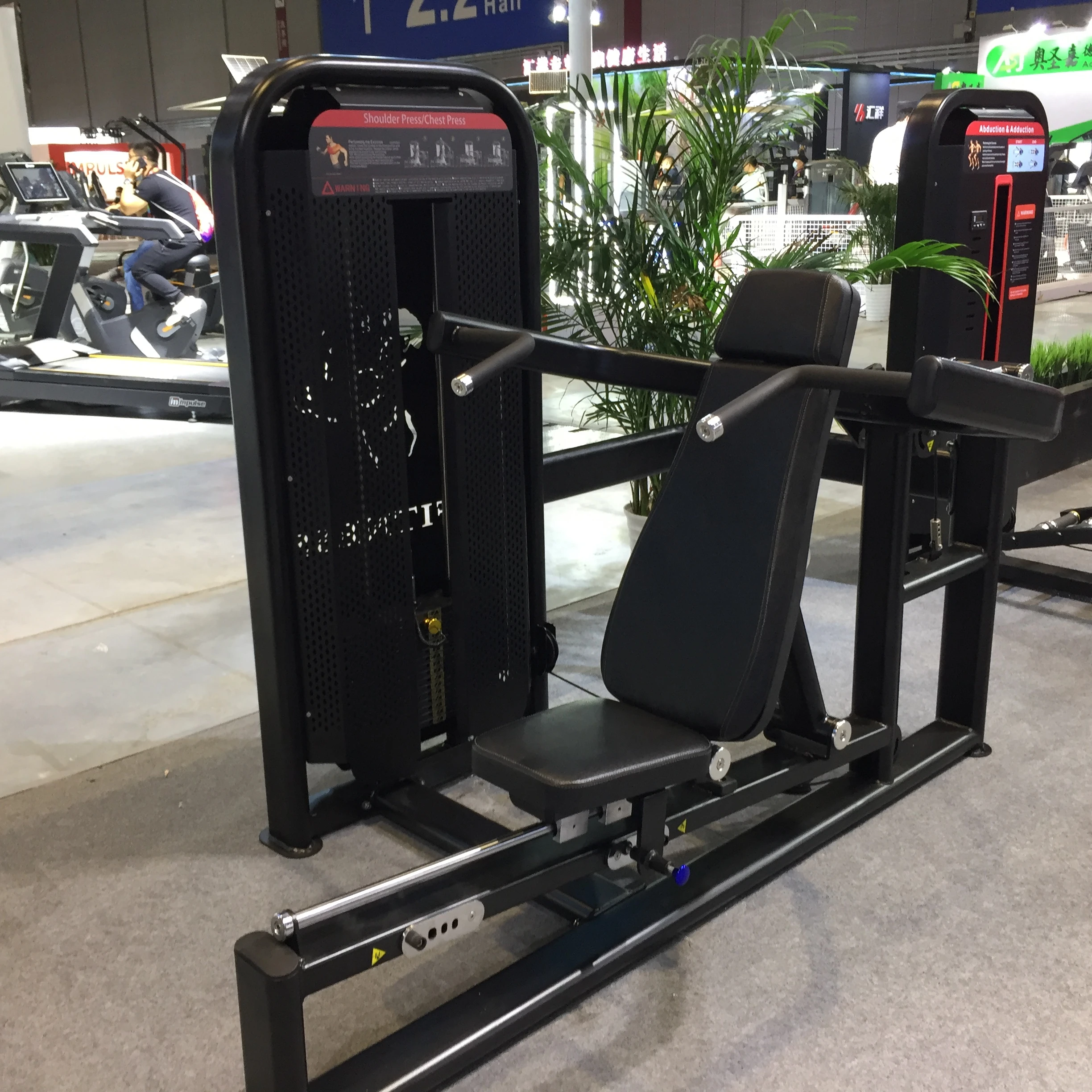 2 in 1 Commercial Gym Steel Fitness Machine Strength Training for Shoulder and Chest Press for Bodybuilding Exercise