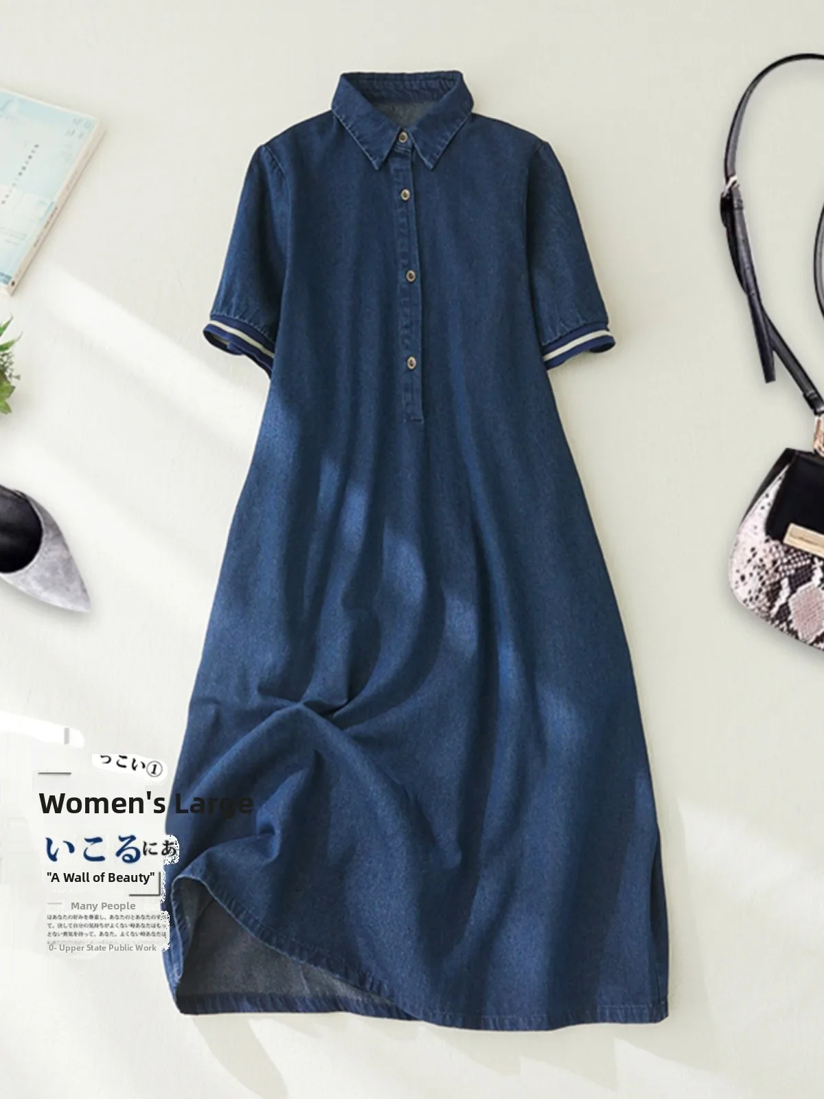 Vestido vaquero midi de corte A adelgazante con cuello, estilo vintage, de manga corta y cintura holgada para mujer, de outlet de marca, para verano.