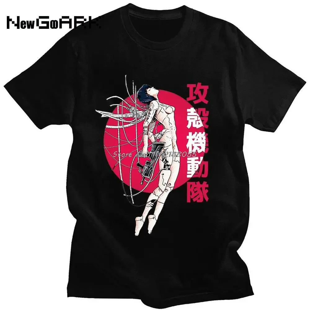 Tee Shirt Manga Kusanagi Motoko T  Tops Anime Ghost Soldier  In The Shell T-s Men's Cotton Short Sleeve