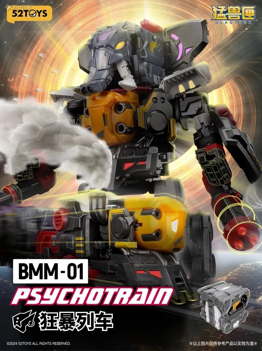 In Stock 52TOYS BEASTBOX BMM-01 PSYCHOTRAIN Deformation Model Toys Cube Deformed Elephant Train Combination Robot