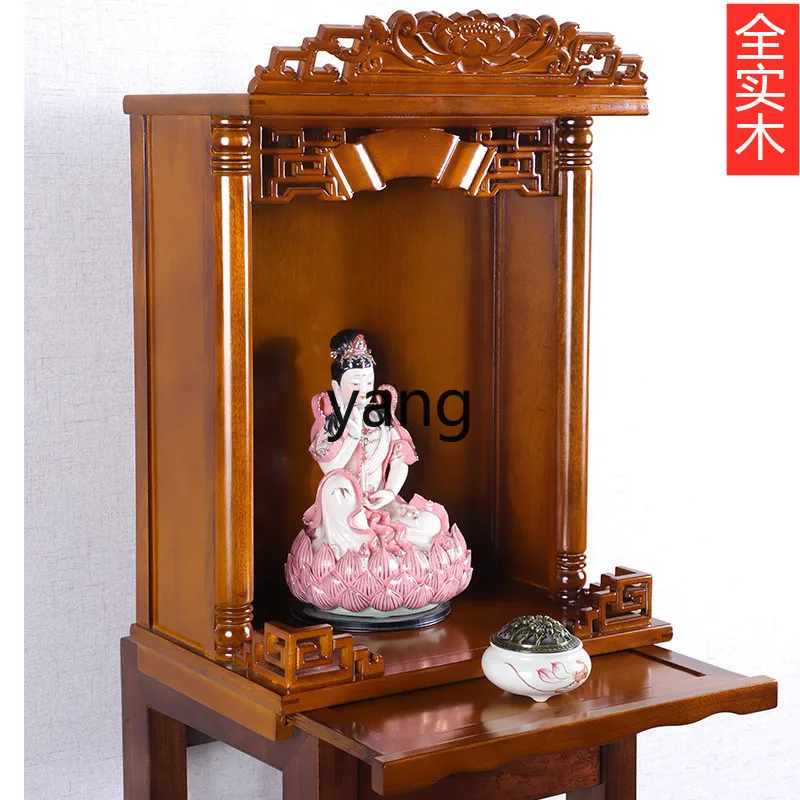 YJQ Buddhist shrine shrine solid wood Avalokitesvara table household hanging cabinet divine position