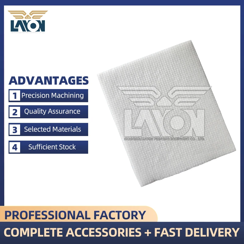 

LAYON 5 шт. белый коврик для фильтрующей пластины 250x300 мм 63.196.1811 для офсетного пресса Heidelberg - заводские запасные части для фетровой фильтрующей прокладки