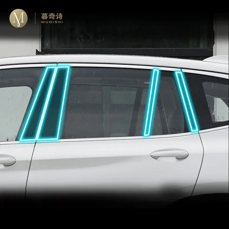 For Bmw Ix3 2020-20…