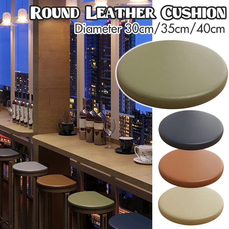 Round Cushion PU Leather Dining Chair Cushion Bar Stool Cushion Bay Window Futon Soft Memory Foam Cotton Non-slip Seat Cushion