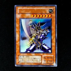 Yu-Gi-Oh Buster Blader [LP] CA-51 Ultra rzadka-japońska kolekcja kart Yugioh