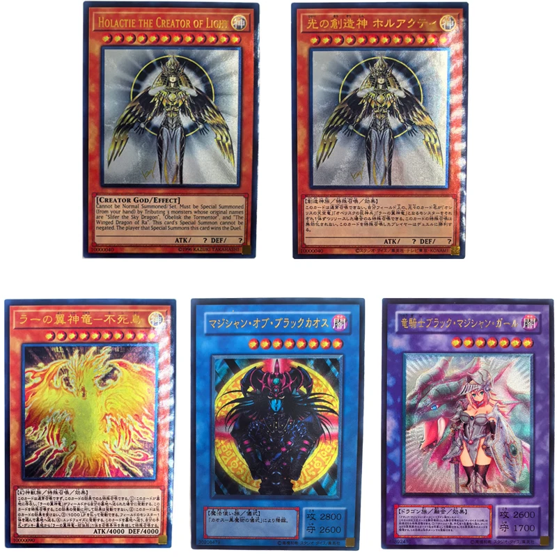 

Diy Homemade Yu-Gi-Oh! Holistic The Creator of Light Anime Characters Bronzing Game Collection Card Cartoon Toys Christmas Gift