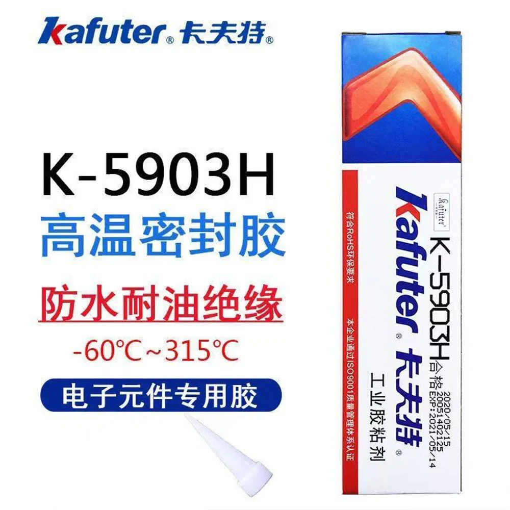 Kafuter K-5903H Industrial Silicone Adhesives with Great Adhesion Red Insulation Electrical Sealant Oven Steam Electronic Seal