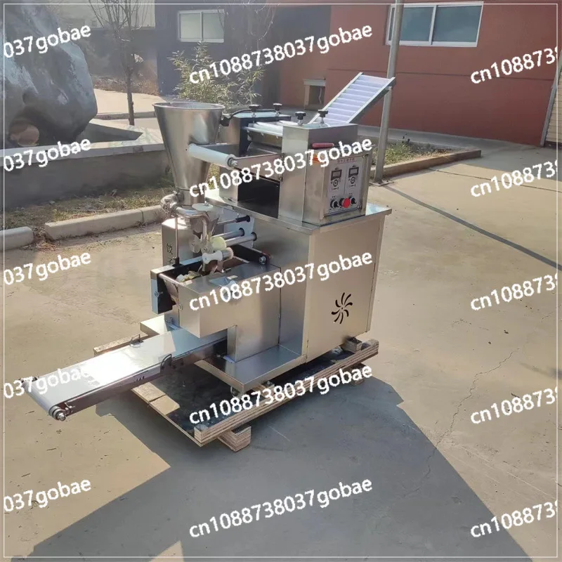 Household small imitation handmade dumpling machine, commercial automatic quick-frozen dumpling machine