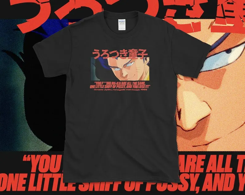 Urotsukidoji Legend of the Overfiend Amano T-Shirt by Wicked Anime