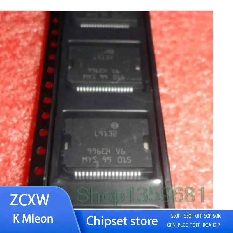 

5PCS/LOT L9132 HSSOP36