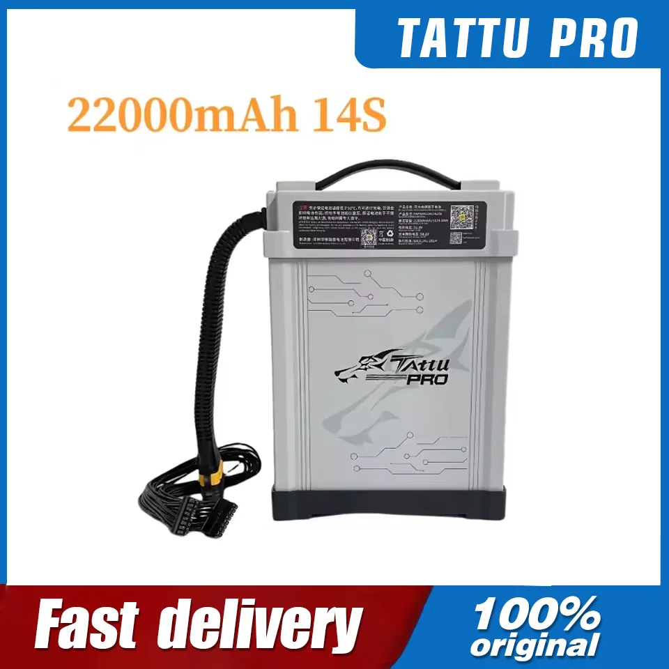 

TATTU PRO HV 12S 14S 22000mah Intelligent Battery Lipo with AS150U Plug for A Charger Suitable for Drone Batteries