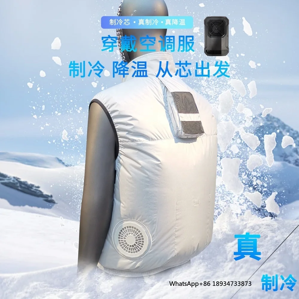

2025 Summer Semiconductor Frequency Conversion Air-conditioning Suit Cooling Vest Sunscreen Fan Coat Fishing Coat Cooling Vest