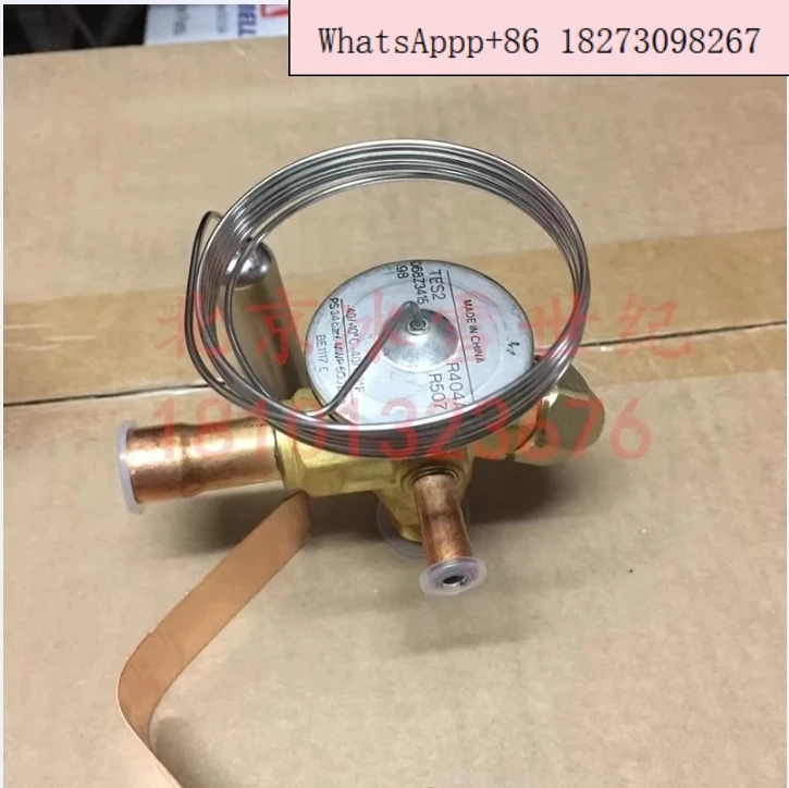 

Original genuine expansion valve TES2 068Z3415 cold storage refrigeration expansion valve