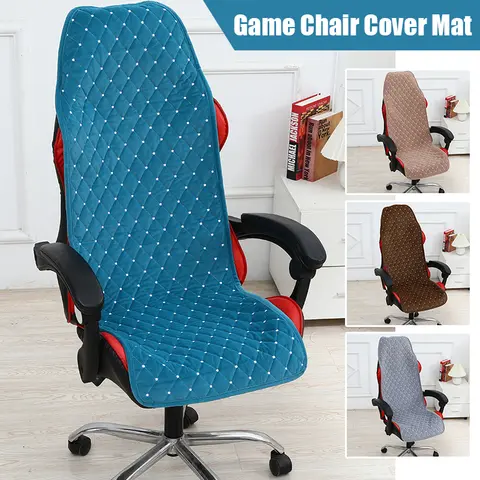 Gaming Chair Cover E-sports Computer Seat Cover Cushion Rotating Lift Chair Protector Mat Dust-proof Chair Backres Seat Pad
