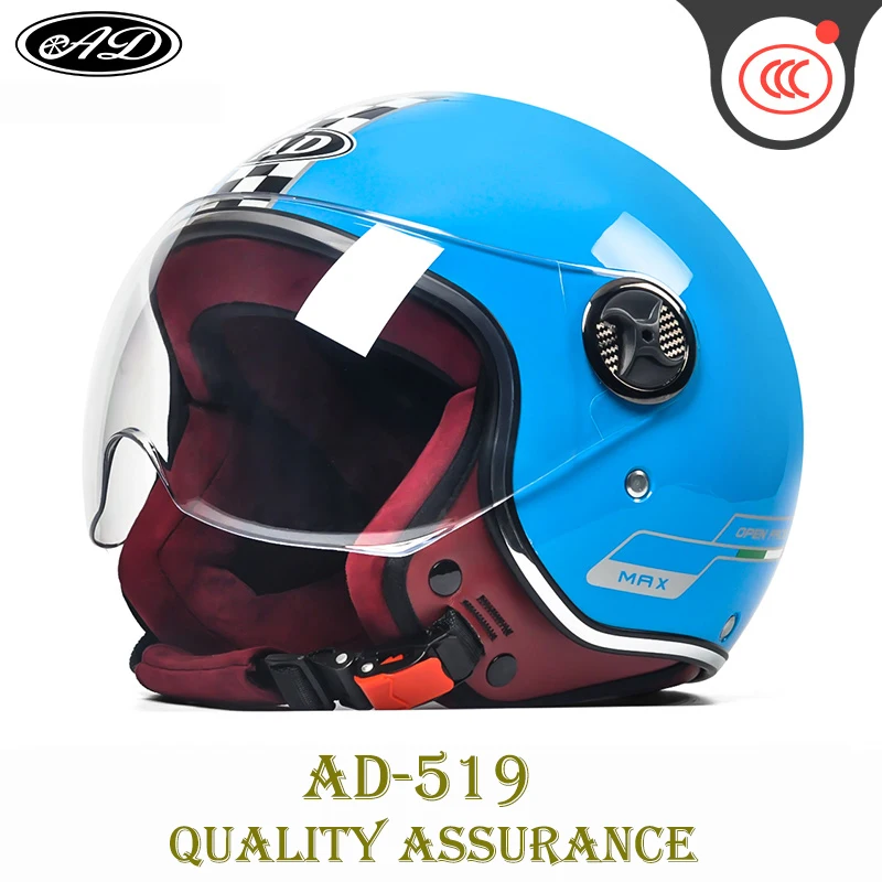 Retro Electric Motorcycl Helmet Anti-fog Casque Vintage For Harley Classic Fashion Open Face Breathable and Warm in All Seasons