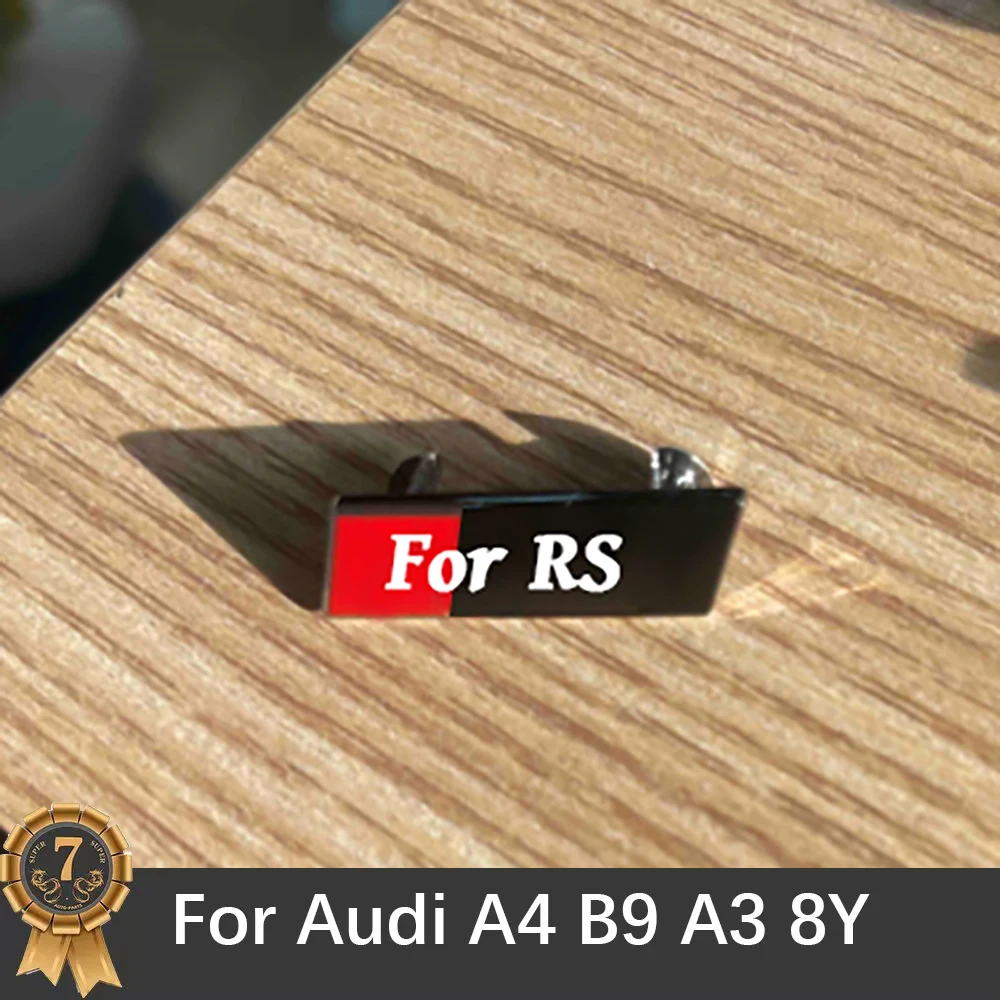 S/Rs Logo Lable For…