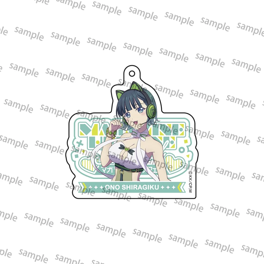 Cute Anime Goddess Cafe Terrace Keychain Women Ono Shiragiku Tsuruga Ami Maid Series Acrylic Key Chain Man Bag Pendant Jewelry