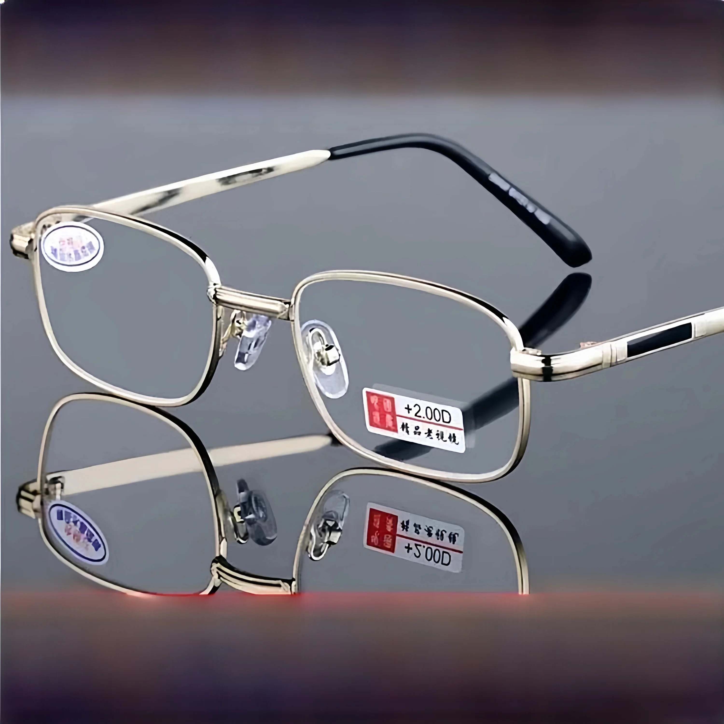 

High-Definition Natural Crystal Glass Reading Glasses for Men And Women Elderly Prescription Eyeglasses Premium Quality