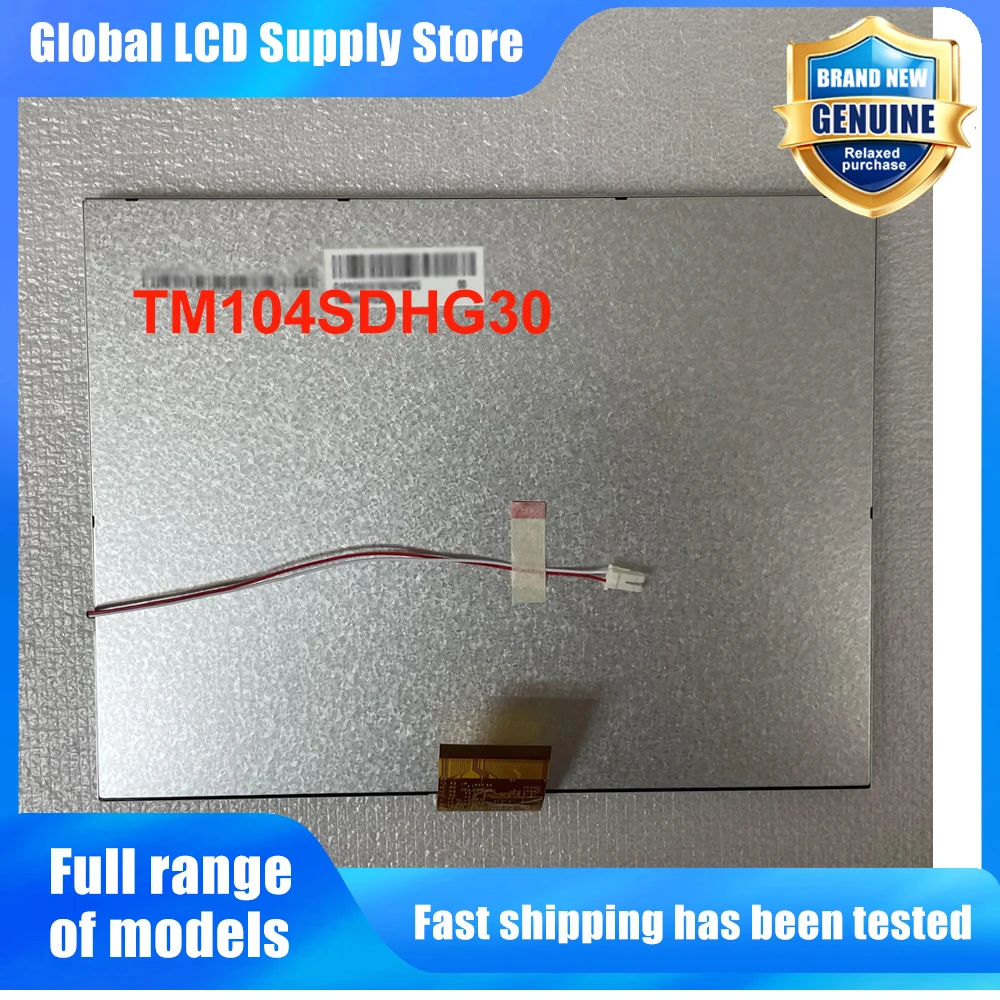 TM104SDHG30 10.4 Inch 800*600 LCD Screen Display Panel Replacement for Industrial HMI Medical Device POS Display