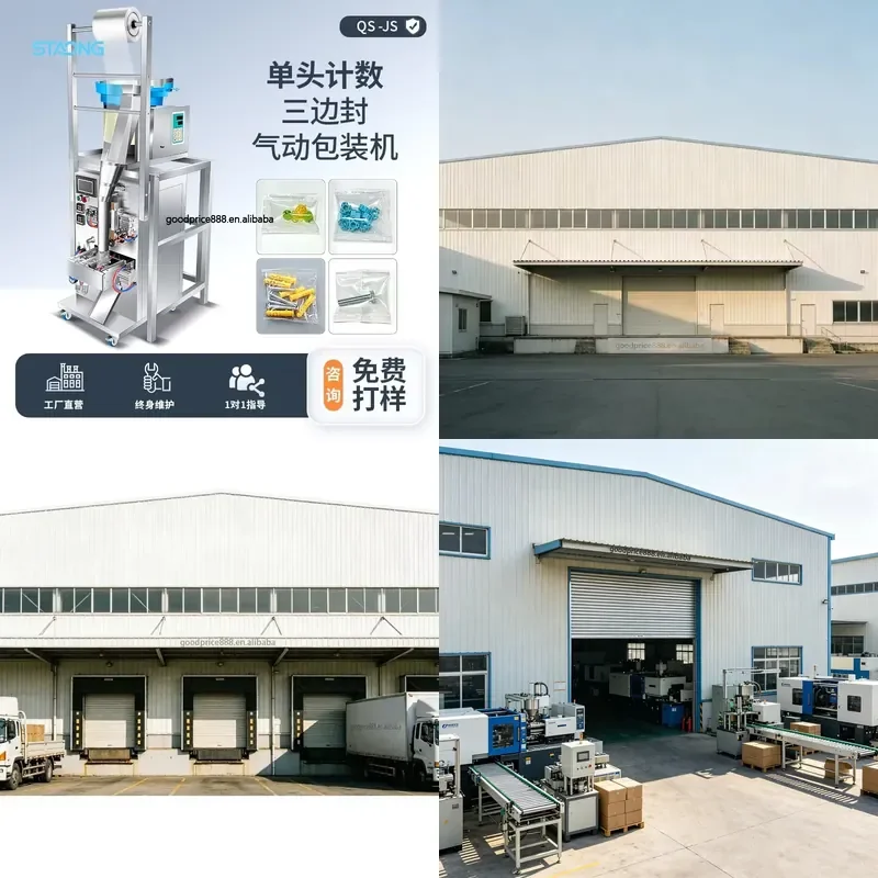 HOT *2026* Stable Running Pneumatic Double Head Fully Automatic Candy Electronic Accessory Nut Counting Packaging Machine