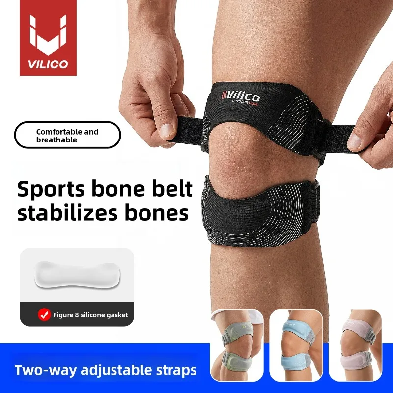 Men Women Sports Patella Knee Brace with Pressure Pad for Basketball Running Fitness Shock Absorption Adjustable Protective Gear