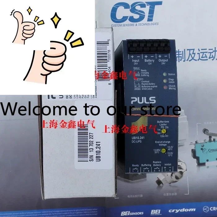 New Original German Pulse PULS Power Supply UB10.241 UB10.241-N1 Genuine Guarantee