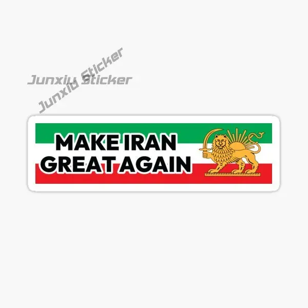 

IRAN Persian Car Sticker Vinyl Self-adhesive Waterproof Decorative Decal Car Accessories