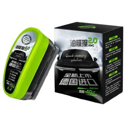 120ml Oil Film Remover Car Windshield Cleaning Brush Glass Front Dashboard Side Window Rearview Mirror Cleaning Agent for Cars