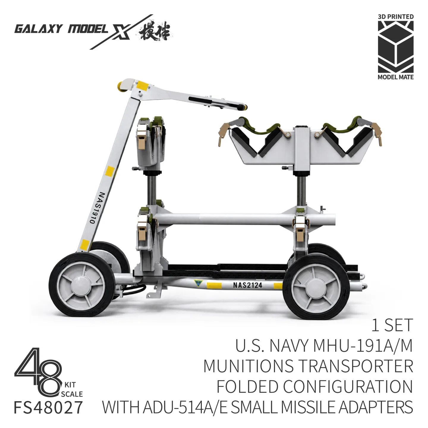 GALAXY 1/48 FS48027 MHU‑191A/M Munitions Transporter (Folded Configuration, with ADU‑514A/E Small Missile Adapters, 1 Set)
