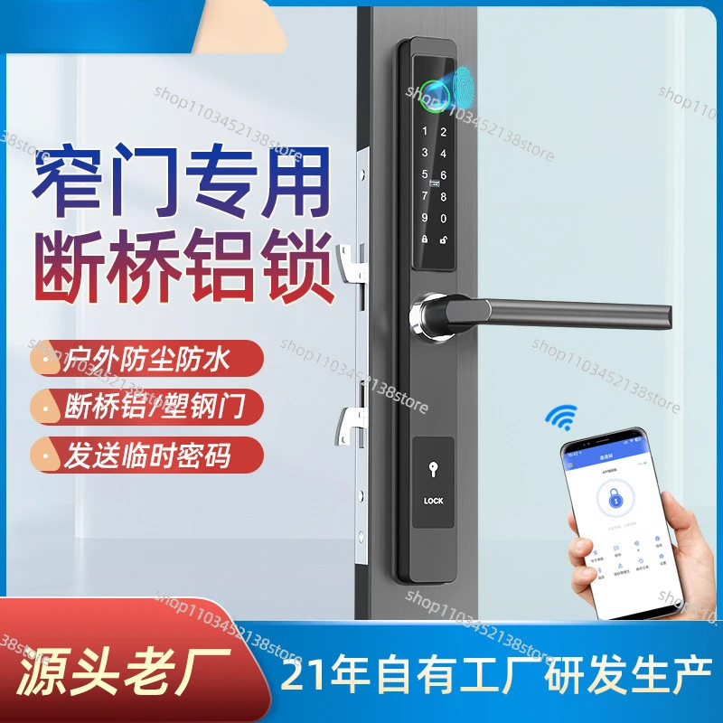 Fingerprint Lock Sliding Gate Narrow Edge Sliding Door App Waterproof Outdoor Password Smart Electronic Lock