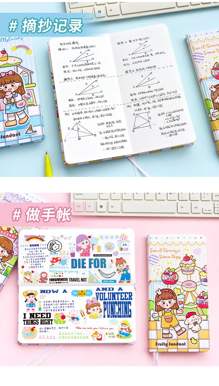 Sugar Roll Series Creative Cartoon Cute Girl Grid Paper Weekly Plan Hand Book Student Notebook with Hard Board Cover