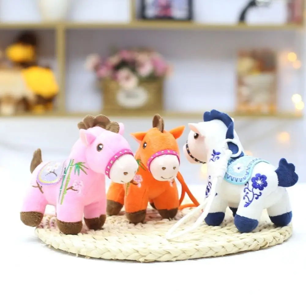 Creativo Peluche Cavallo Portachiavi Bambole Della Mascotte 12 cm Peluche Portachiavi Stile Cinese Kawaii Cartoon Steed Doll Anno del Cavallo
