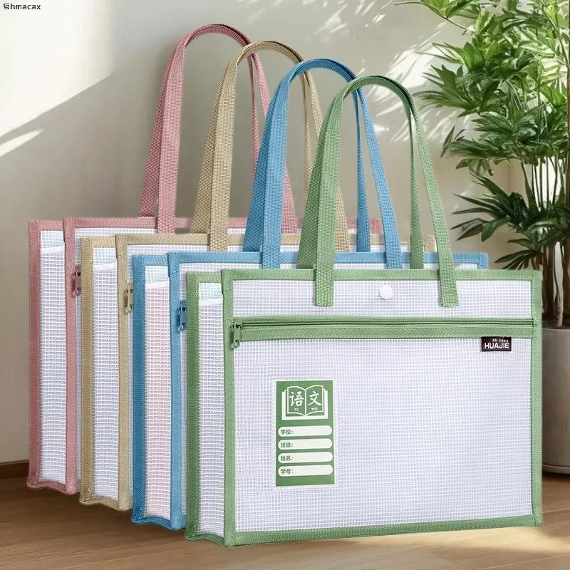 

Thickened Test Paper Storage Bag Double-layer Partition With Double-Sided Label File Folder Bag Large Capacity Zipper