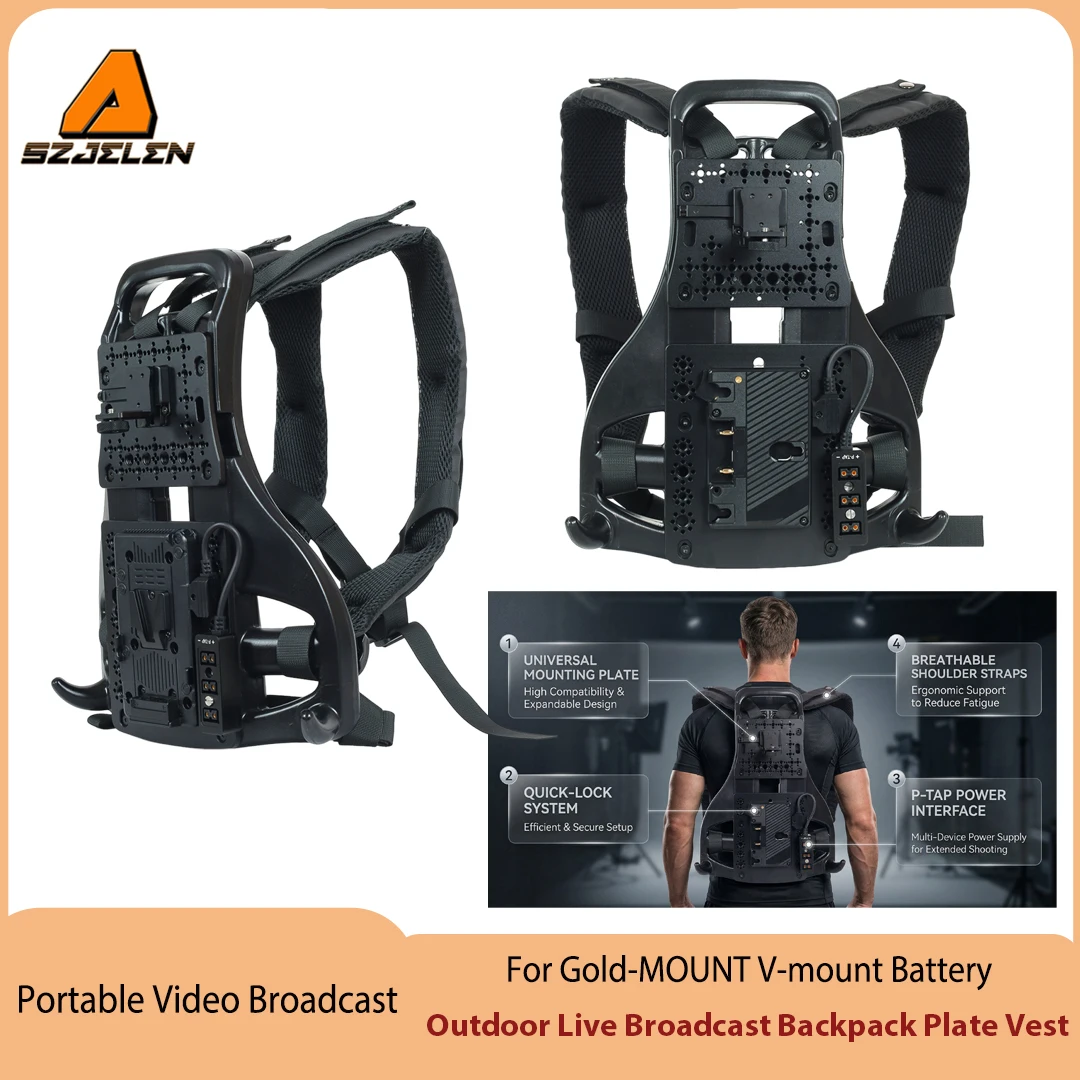 

New Arriving Video Outdoor Live Streaming Broadcast Backpack Plate Vest For Gold-MOUNT V-mount Battery