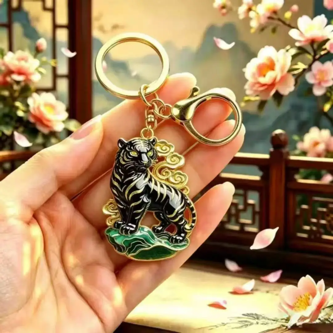 Neuer chinesischer Stil Emaille-Tiger-Schlüsselanhänger Metall-Wolken-Tierkreis-Tiger-Schlüsselring Kreativer Taschenanhänger Geschenk-Accessoires für Männer und Frauen – Detail 4