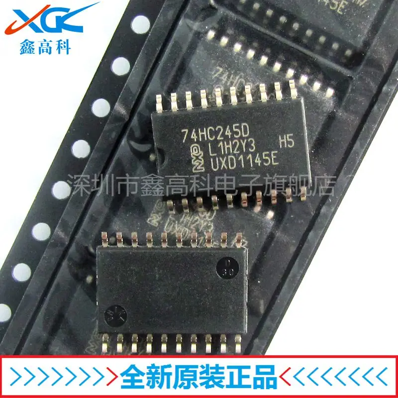 Free shipping   74HC245D SOP207.25   10PCS