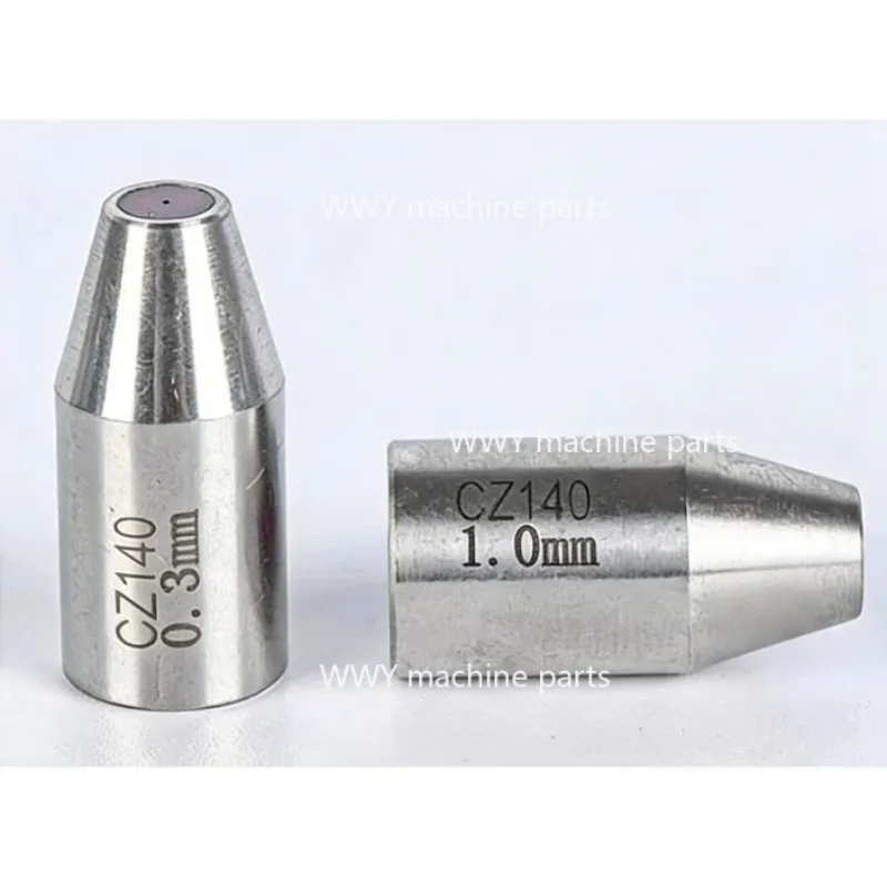 Suitable for 1PC Wire Cutting and Discharge Machining Machine Drilling Ruby Electrode Guide Sleeve 0.1-3mm 12X25mm