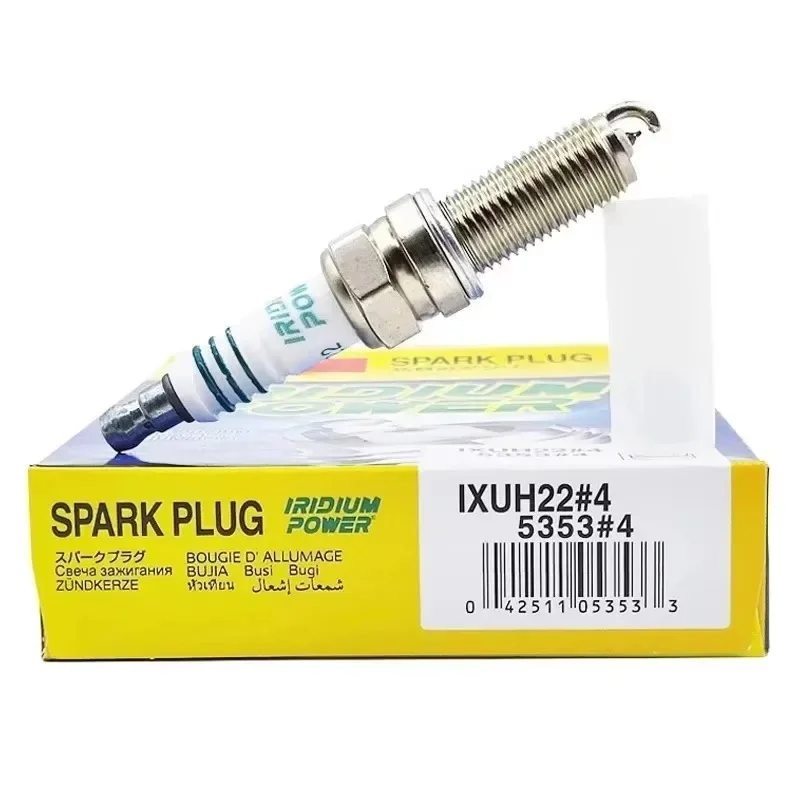 5353 IXUH22 4/6Pcs …