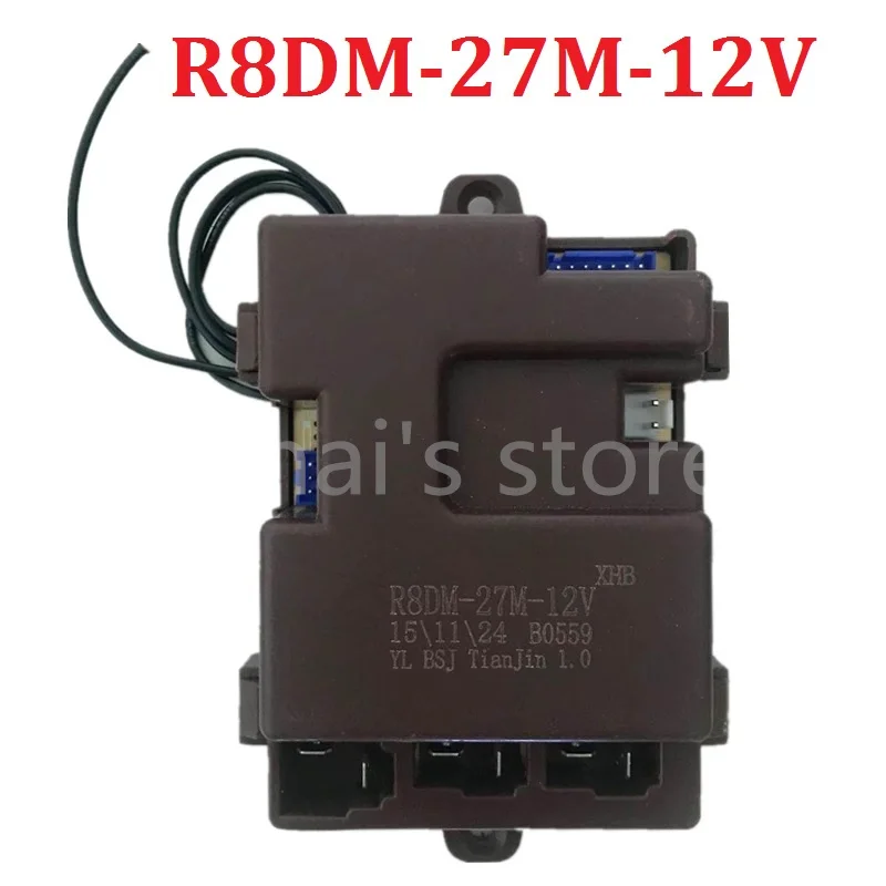 R8D-27M-12V R8DM-27M-12V R2B-27M-12V Children's 27Mhz Electric Toy Car Main Board Controller Remote Control Reveiver