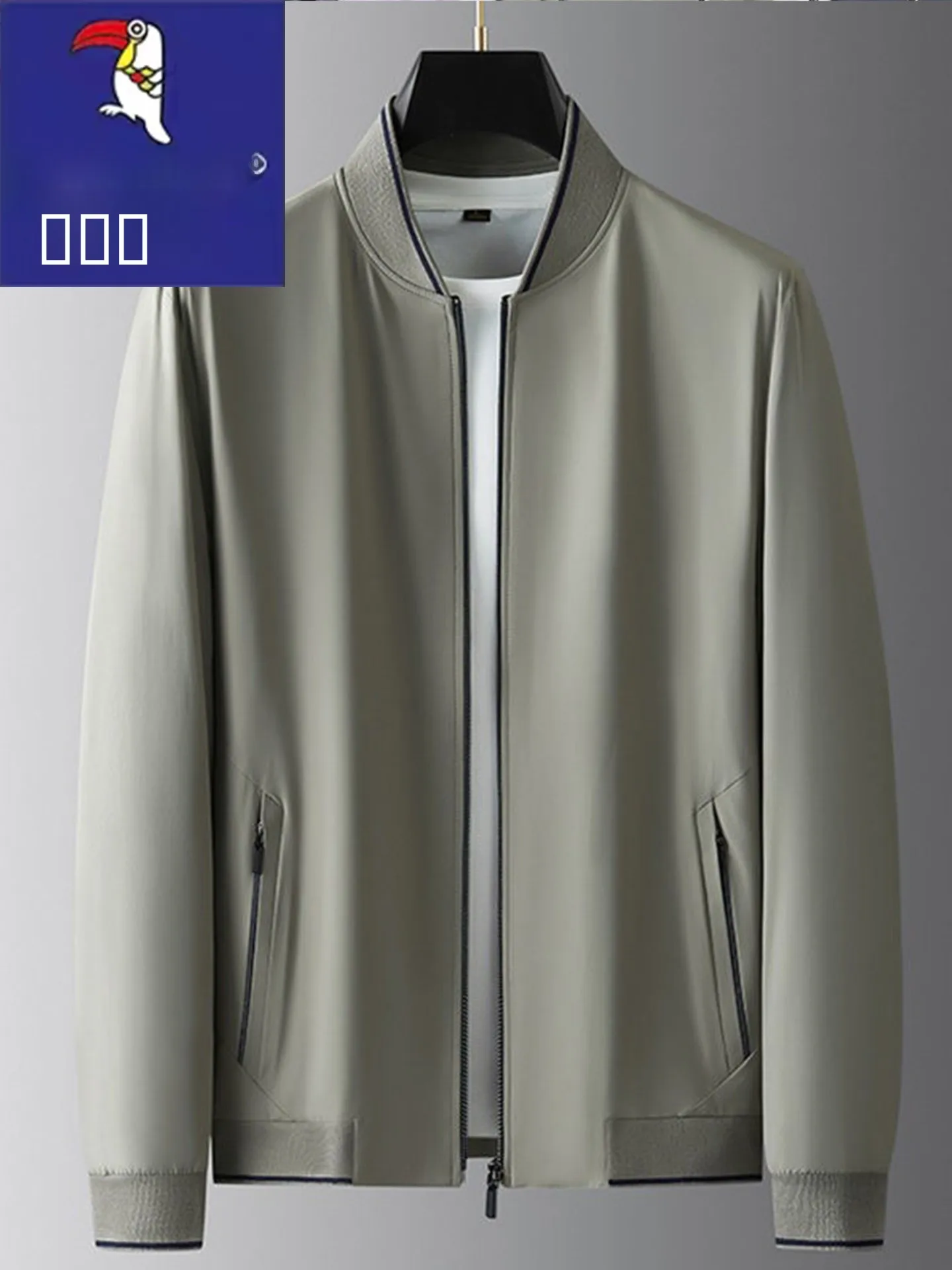 

Мужская повседневная бейсбольная куртка-бомбер для весны и осени, приталенная, дышащая, на молнии, с длинными рукавами