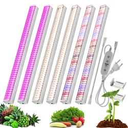 Luces LED para cultivo de plantas, lámpara de relleno hidropónico de espectro completo, tubo de luz diurna, iluminación para invernadero, 12