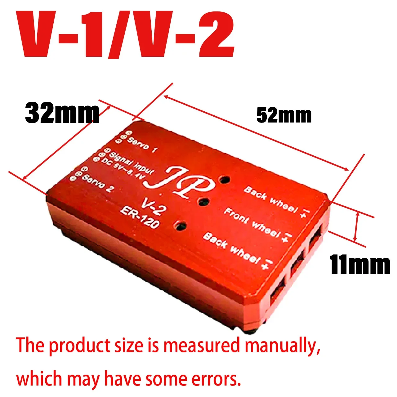 RC 고정익 JP용 수축 컨트롤러, 착륙 기어 수축, ER120 V1 및 V2, 4 kg