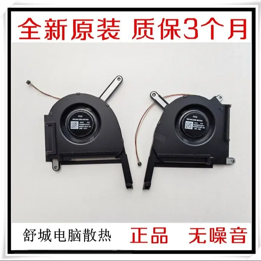 Suitable For Asus, … - image