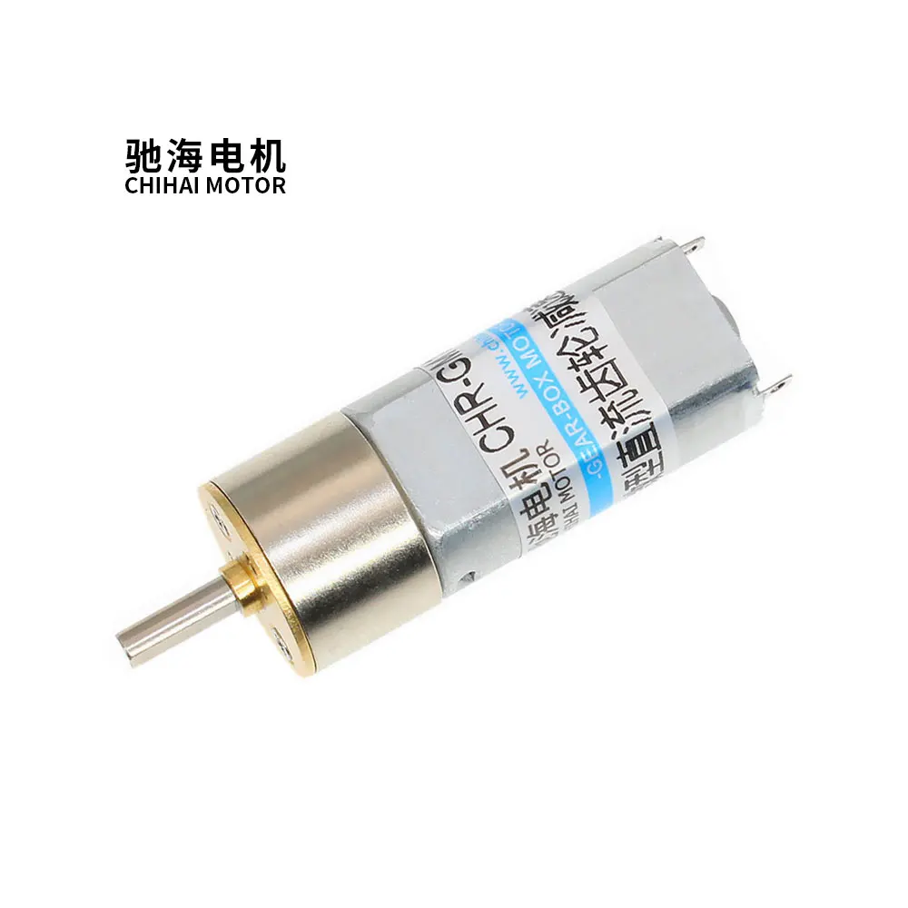 Chihai Motor CHR-GM…