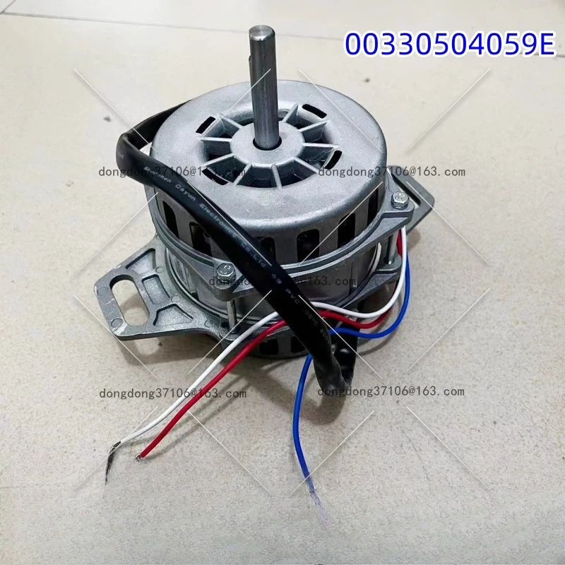 

00330504059E/D Suitable for Haier washing machine motor XQB90-Z028-M1269-F926-F936