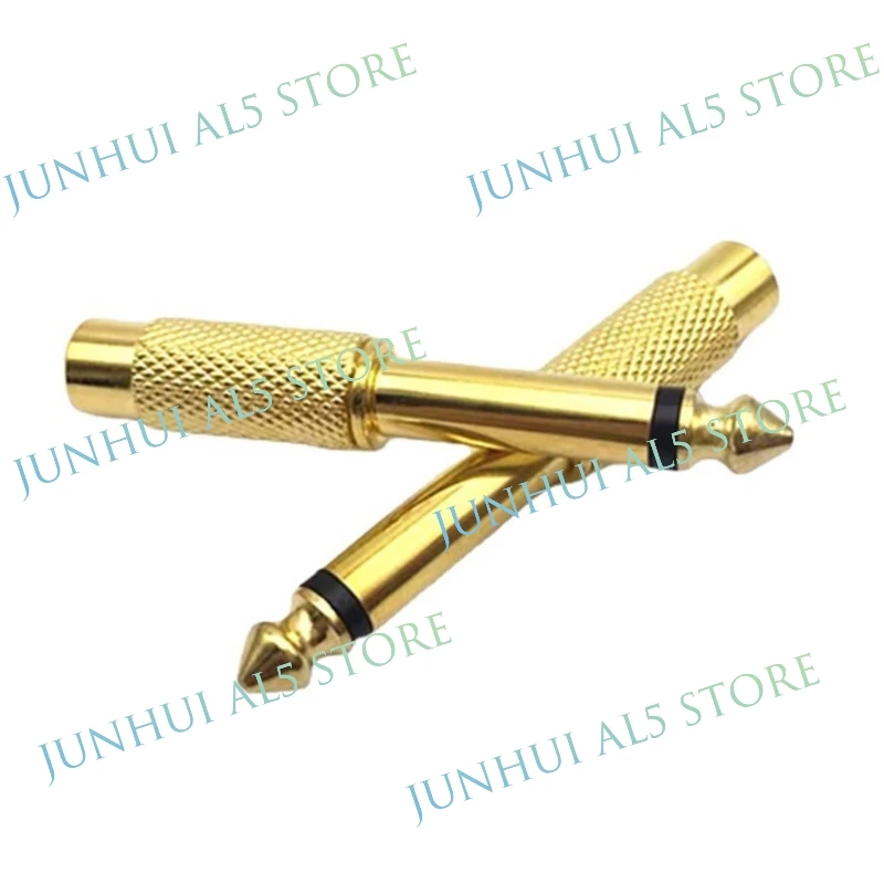 Golden Audio Adapte… - image