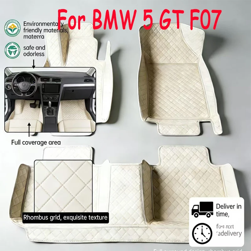 Car floor mats for BMW 5 GT F07 535i 528i（Five seats）2014 2015 2016 2017 Auto Interior Accessories